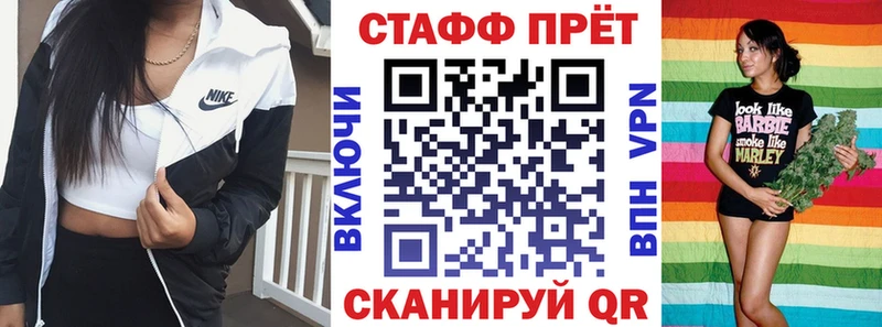 Как найти наркотики Можга А ПВП  COCAIN  ГАШ  АМФЕТАМИН  Канабис  Меф мяу мяу 