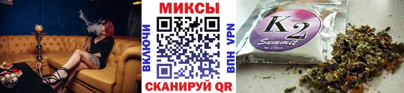 БУТИРАТ 99% цены наркотик Можга