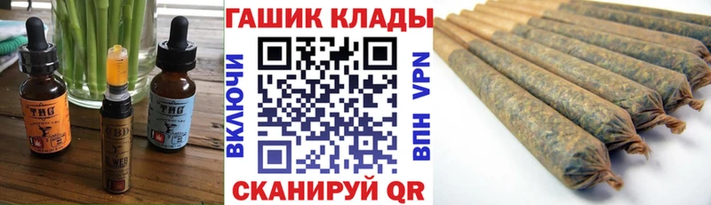 магазин продажи   Можга  Canna-Cookies марихуана 