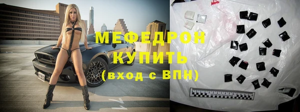 кокаин колумбия Белокуриха