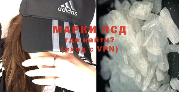 mdpv Богданович