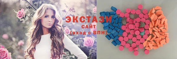кокаин колумбия Белокуриха