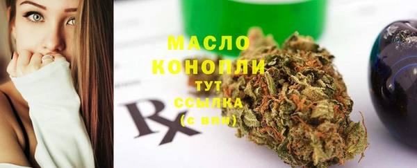 дурь Богородицк