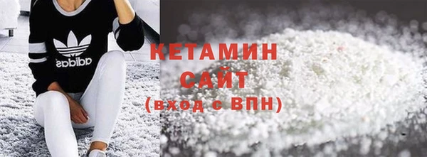 прущая мука Тутаев