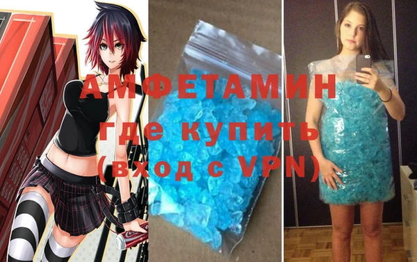 прущий лед Медногорск