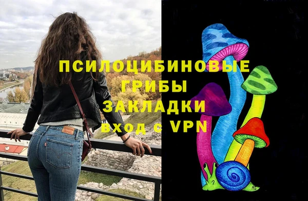 винт Белоозёрский