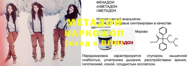 прущая мука Тутаев