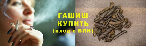 дурь Богородицк