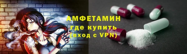 дурь Богородицк