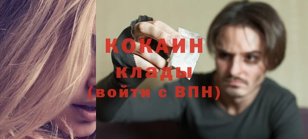 ECSTASY Беломорск