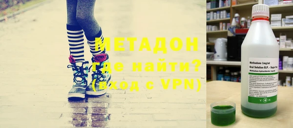 винт Белоозёрский