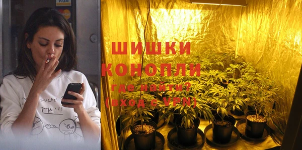 ECSTASY Беломорск