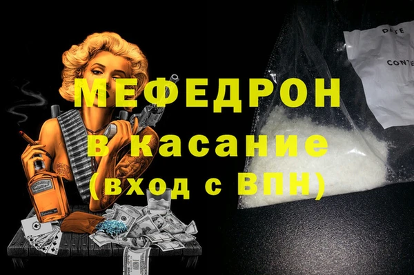 mdpv Богданович