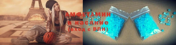 дурь Богородицк