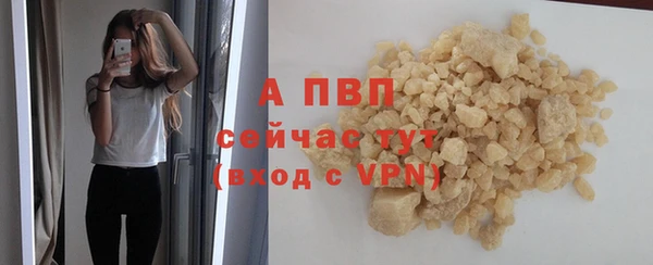 mdpv Богданович