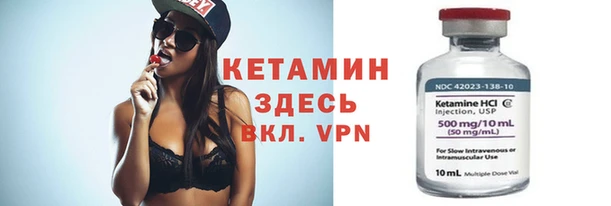 mdpv Богданович