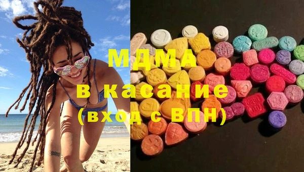 винт Белоозёрский