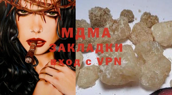 mdpv Богданович