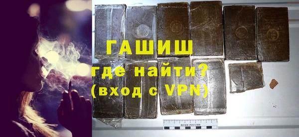 дурь Богородицк