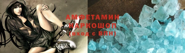 кокаин колумбия Белокуриха