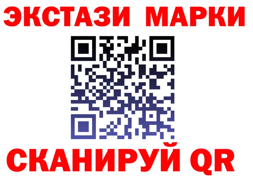 COCAIN Fish Scale зеркало мориарти блэк спрут Можга