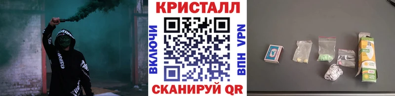 Первитин Декстрометамфетамин 99.9%  наркота  Можга 